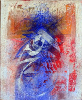 web-ok-le-neant-hich-50-x-40